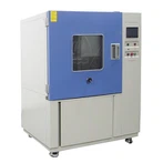 Ipx4 vodootporna ispitna oprema