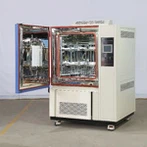 Laboratorijska termootporna komora