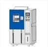 Condensation Humidity Test Equipment