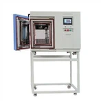 Prijenosna komora za hladnu temperaturu