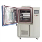 Brza toplinska komora za cikluse