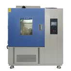 Oprema za toplinsko ispitivanje